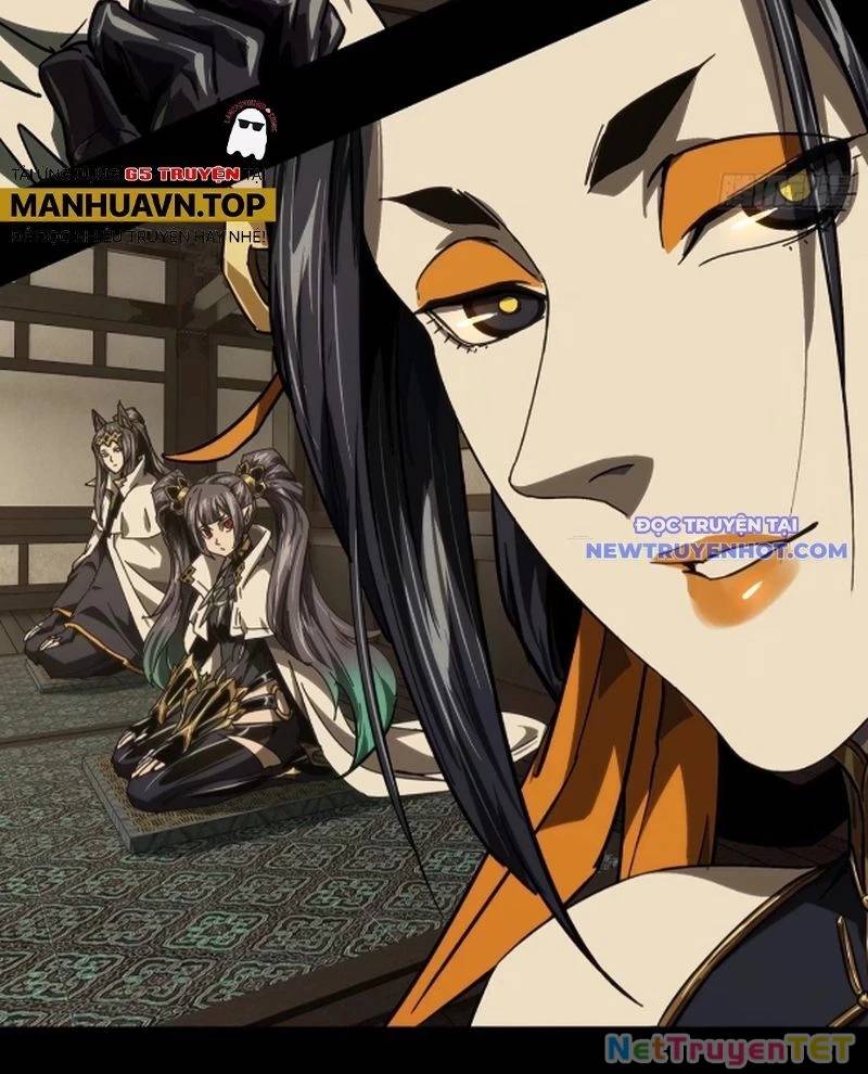 Đại Tượng Vô Hình - Chapter 477 - Page 23