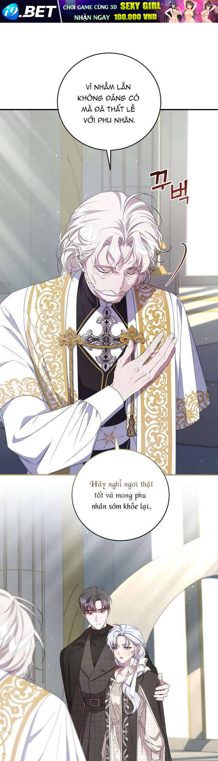 Tôi Trở Thành Mẹ Kế Của Gia Đình Hắc Ám - Chapter 48 - Page 26