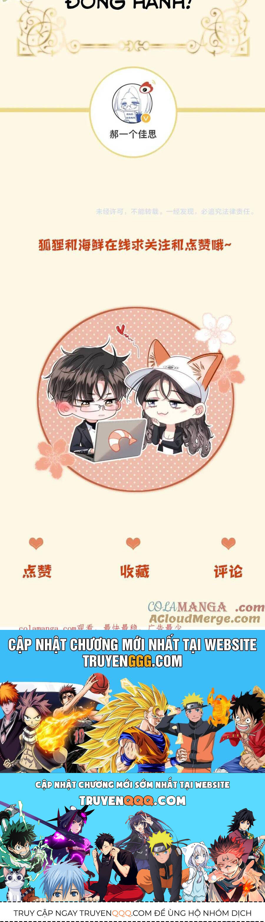 Ngày Mai Cũng Thích Em - Chapter 85 - Page 34