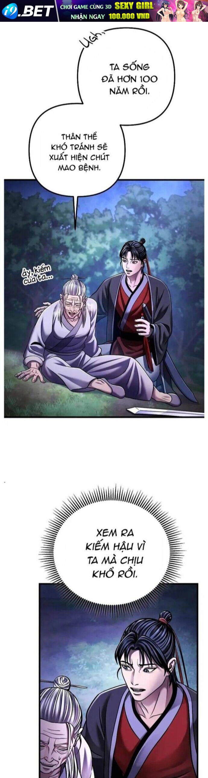 Đao Hoàng Tứ Thiếu Gia - Chapter 132 - Page 4