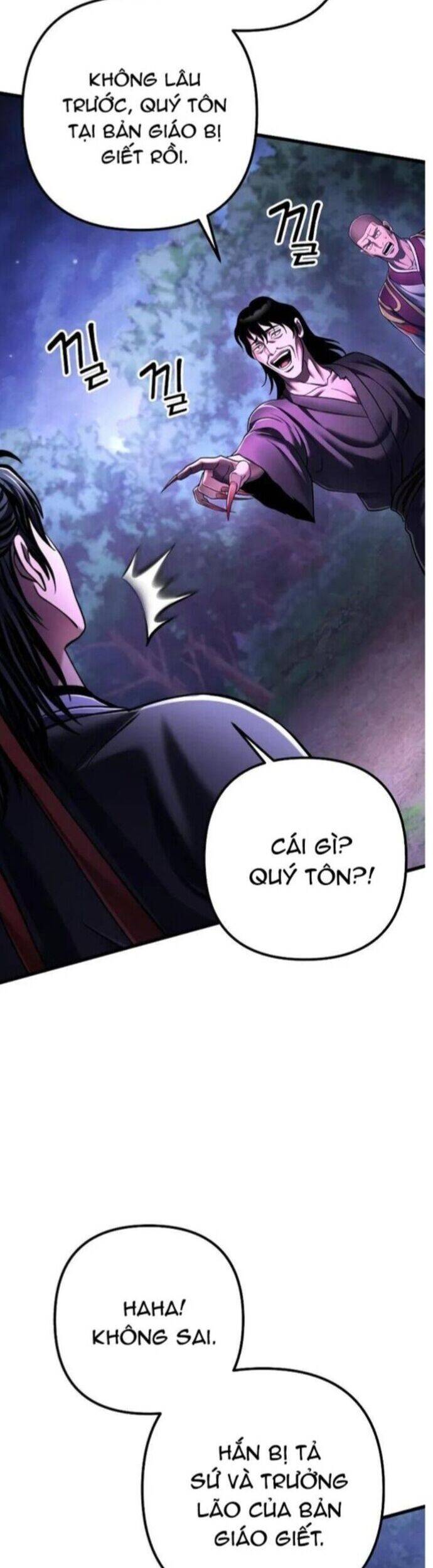 Đao Hoàng Tứ Thiếu Gia - Chapter 135 - Page 11