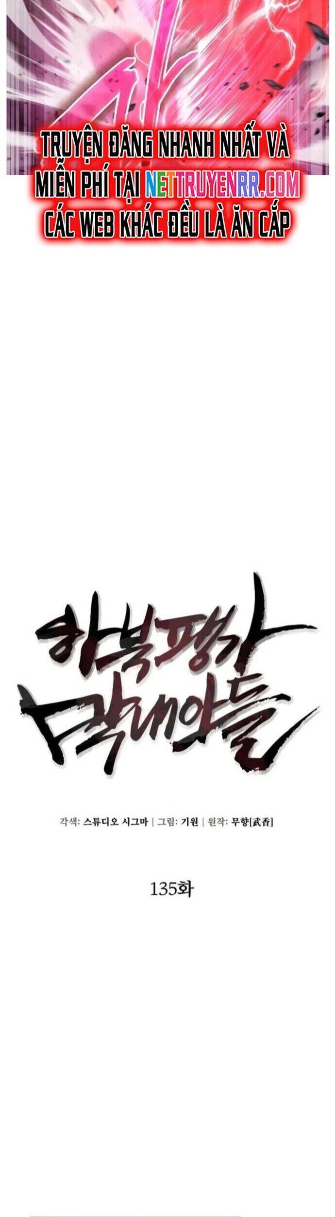 Đao Hoàng Tứ Thiếu Gia - Chapter 135 - Page 17