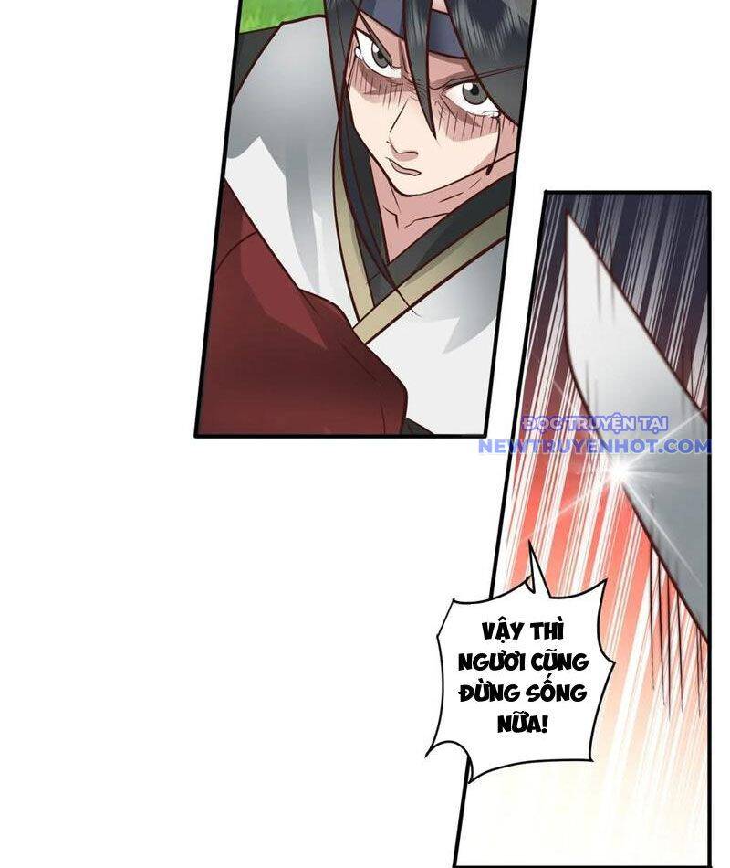 Vô Địch Thật Tịch Mịch - Chapter 49 - Page 17