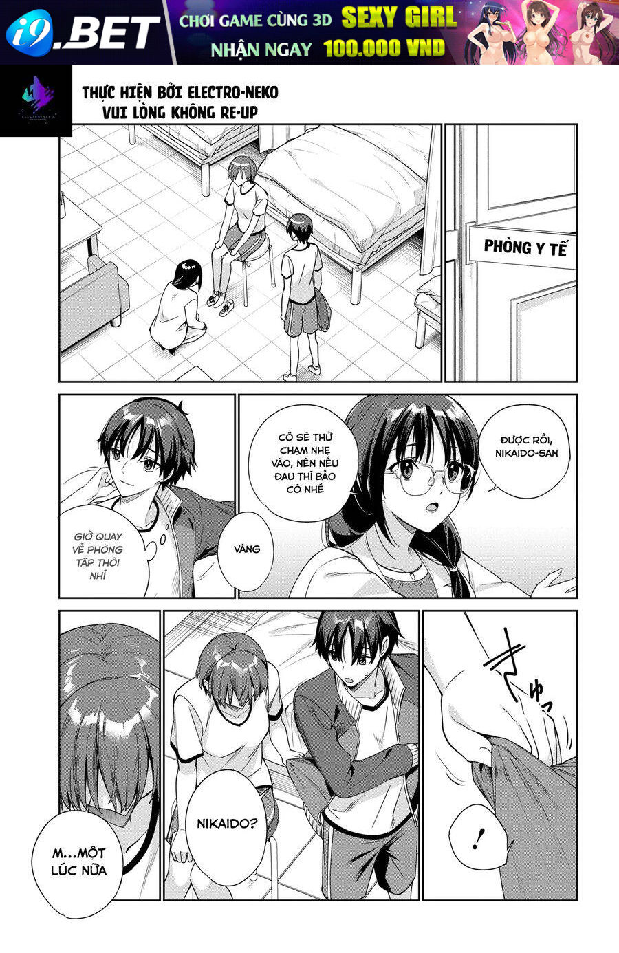 Ryoushin No Shakkin Wo Katagawari Shite Morau Jouken Wa Nihon Ichi - Chapter 28 - Page 22