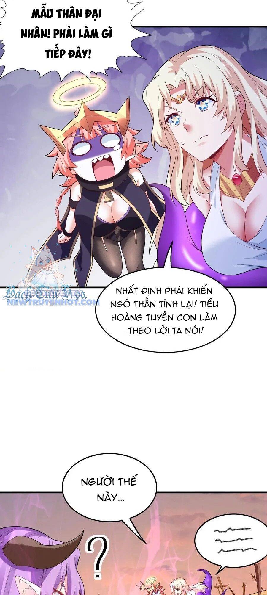 Hậu Cung Của Ta Toàn Là Ma Nữ Phản Diện - Chapter 125 - Page 17