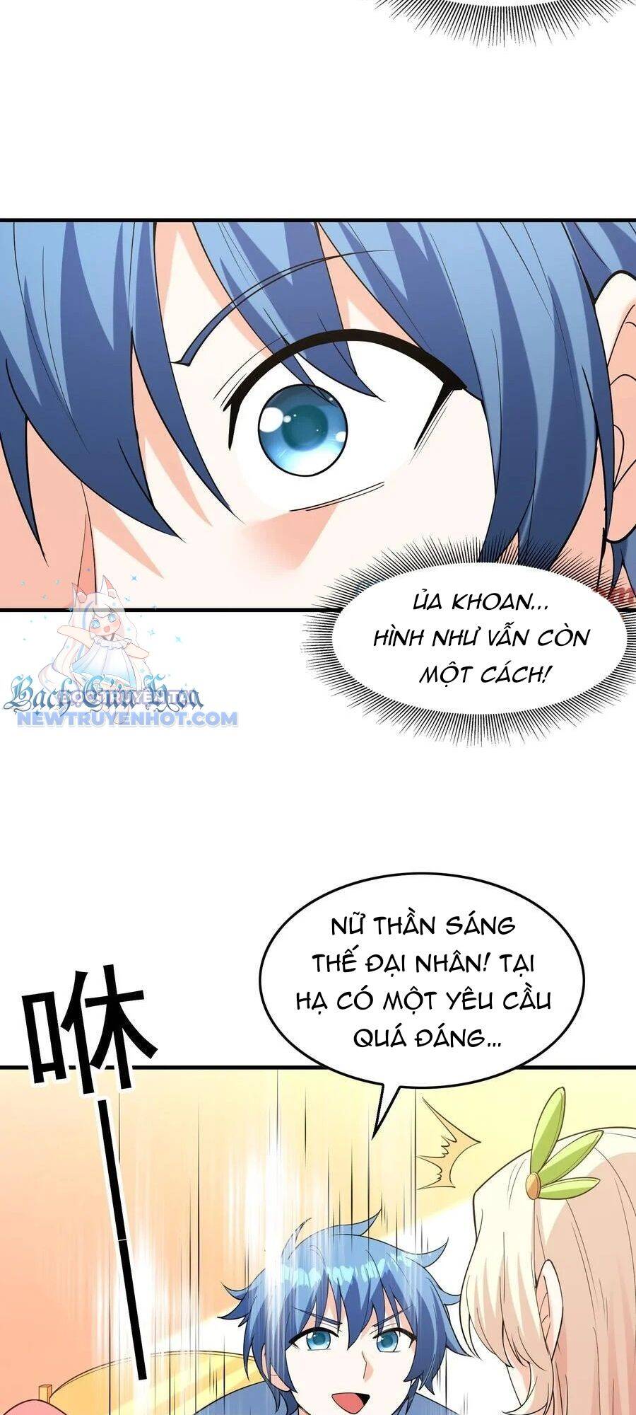 Hậu Cung Của Ta Toàn Là Ma Nữ Phản Diện - Chapter 125 - Page 35