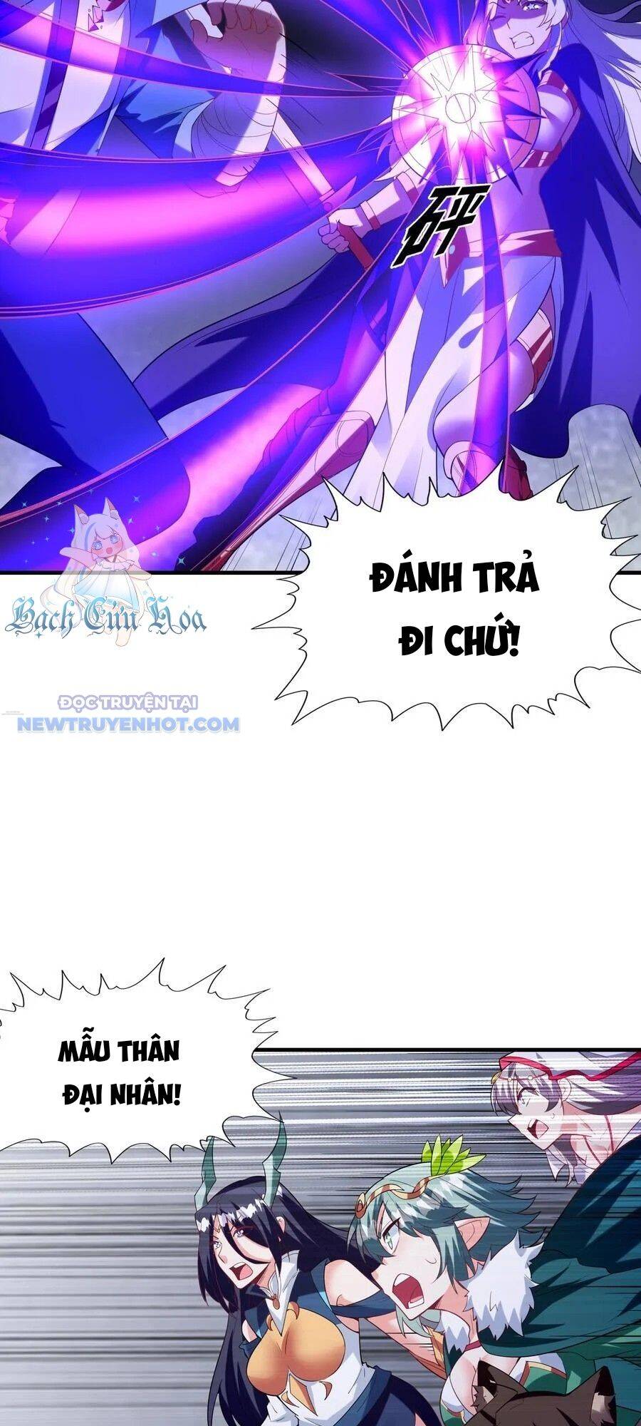 Hậu Cung Của Ta Toàn Là Ma Nữ Phản Diện - Chapter 125 - Page 4