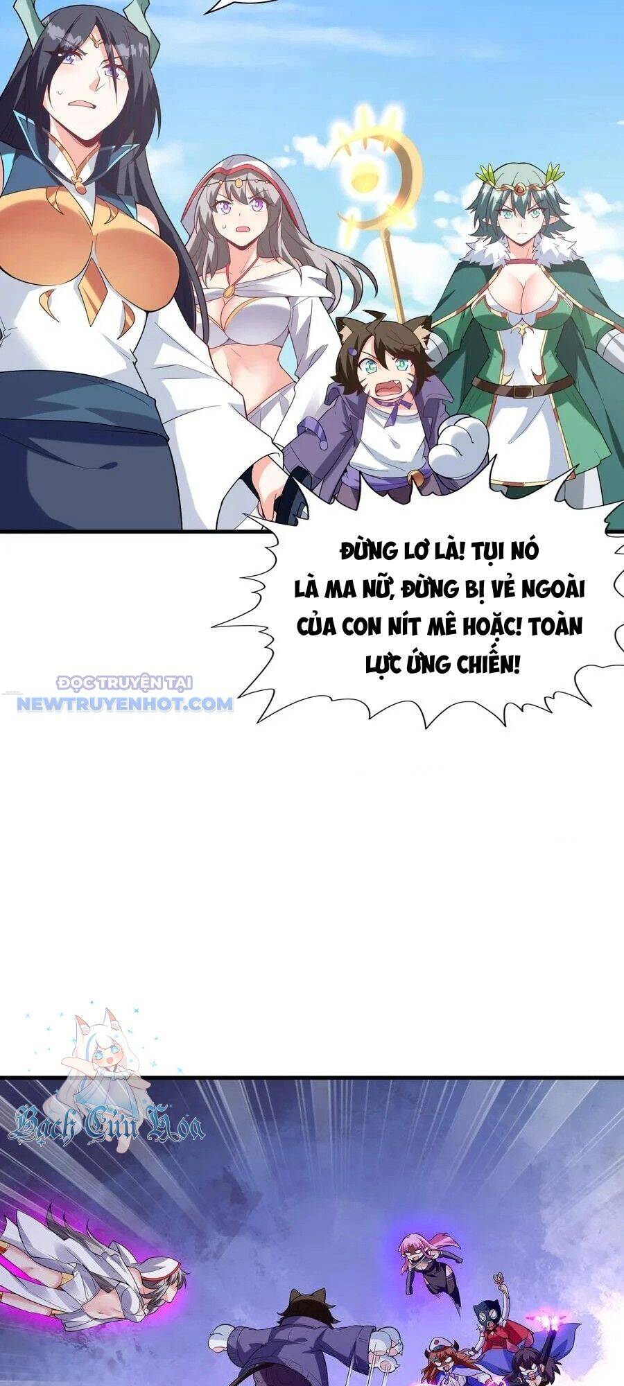 Hậu Cung Của Ta Toàn Là Ma Nữ Phản Diện - Chapter 125 - Page 7