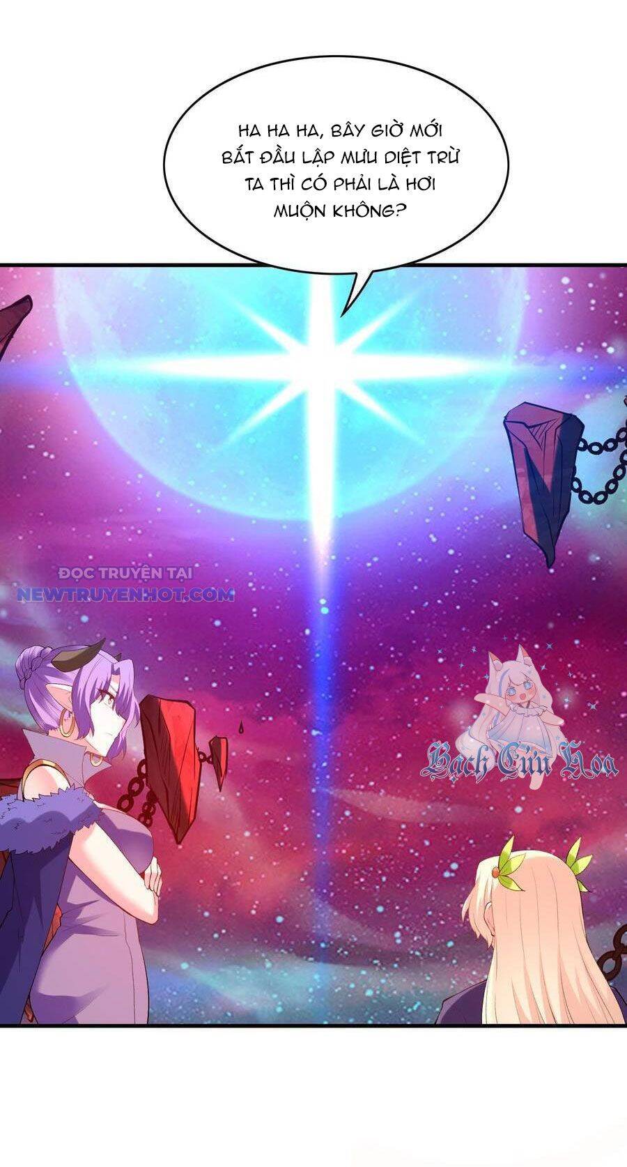 Hậu Cung Của Ta Toàn Là Ma Nữ Phản Diện - Chapter 126 - Page 14