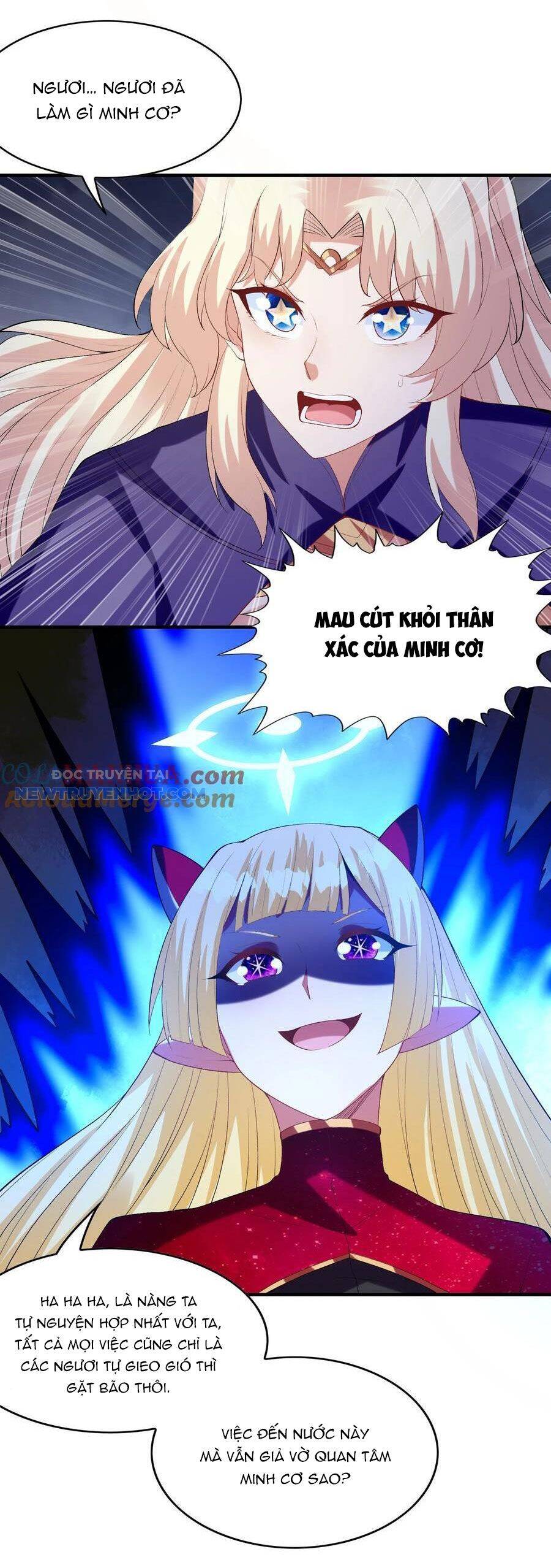 Hậu Cung Của Ta Toàn Là Ma Nữ Phản Diện - Chapter 126 - Page 17