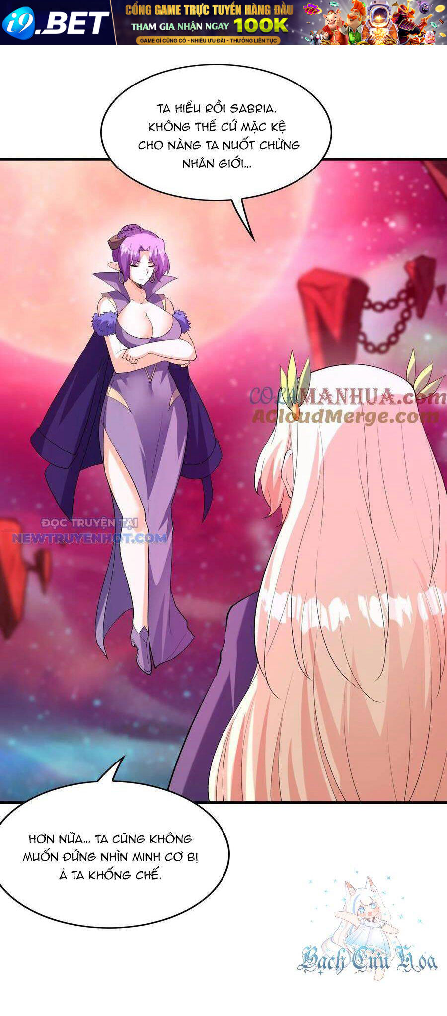 Hậu Cung Của Ta Toàn Là Ma Nữ Phản Diện - Chapter 126 - Page 25