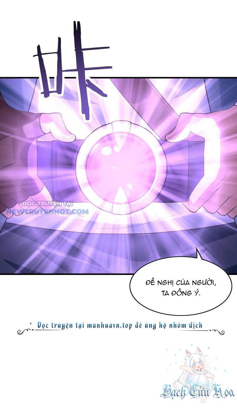 Hậu Cung Của Ta Toàn Là Ma Nữ Phản Diện - Chapter 126 - Page 41