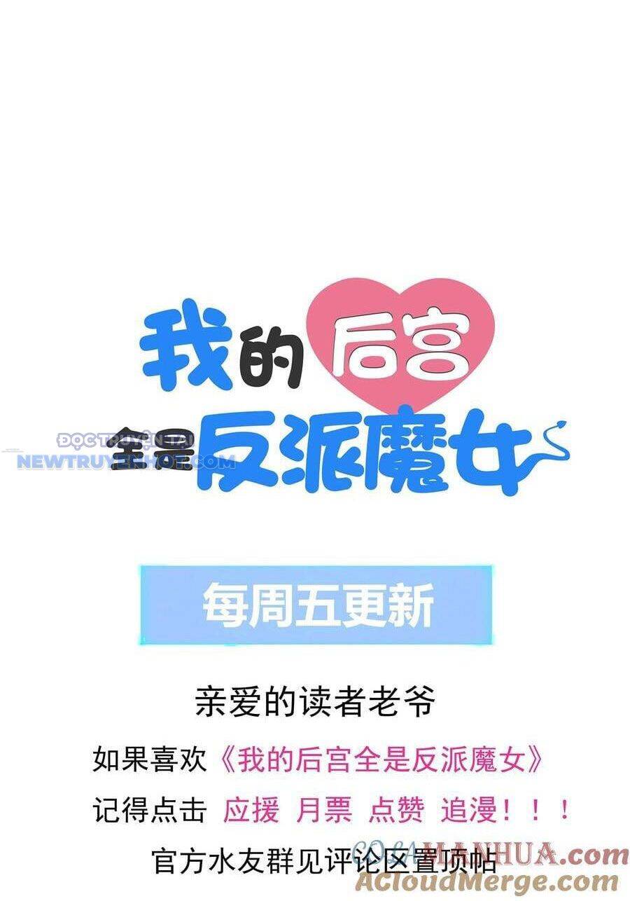 Hậu Cung Của Ta Toàn Là Ma Nữ Phản Diện - Chapter 126 - Page 51
