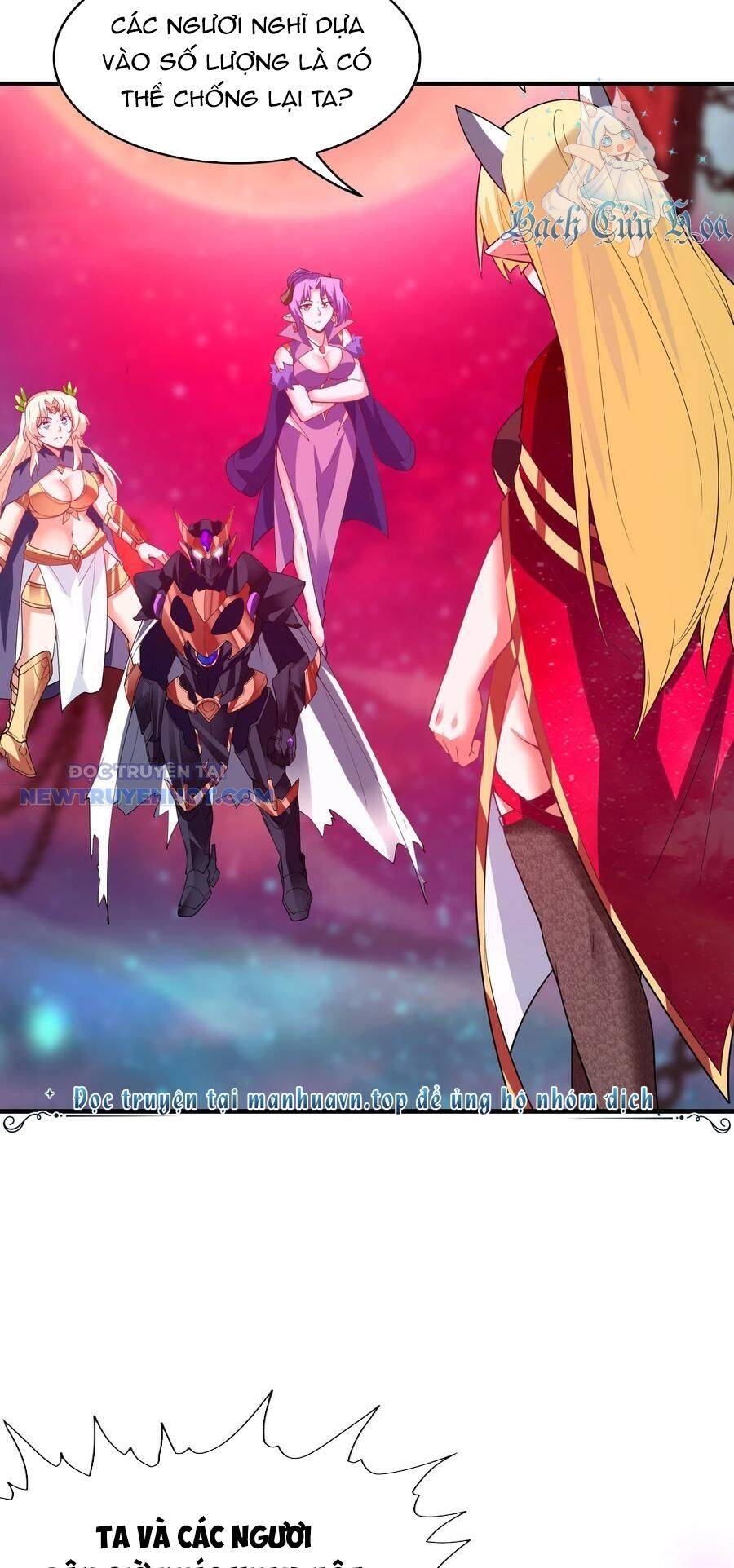 Hậu Cung Của Ta Toàn Là Ma Nữ Phản Diện - Chapter 127 - Page 3