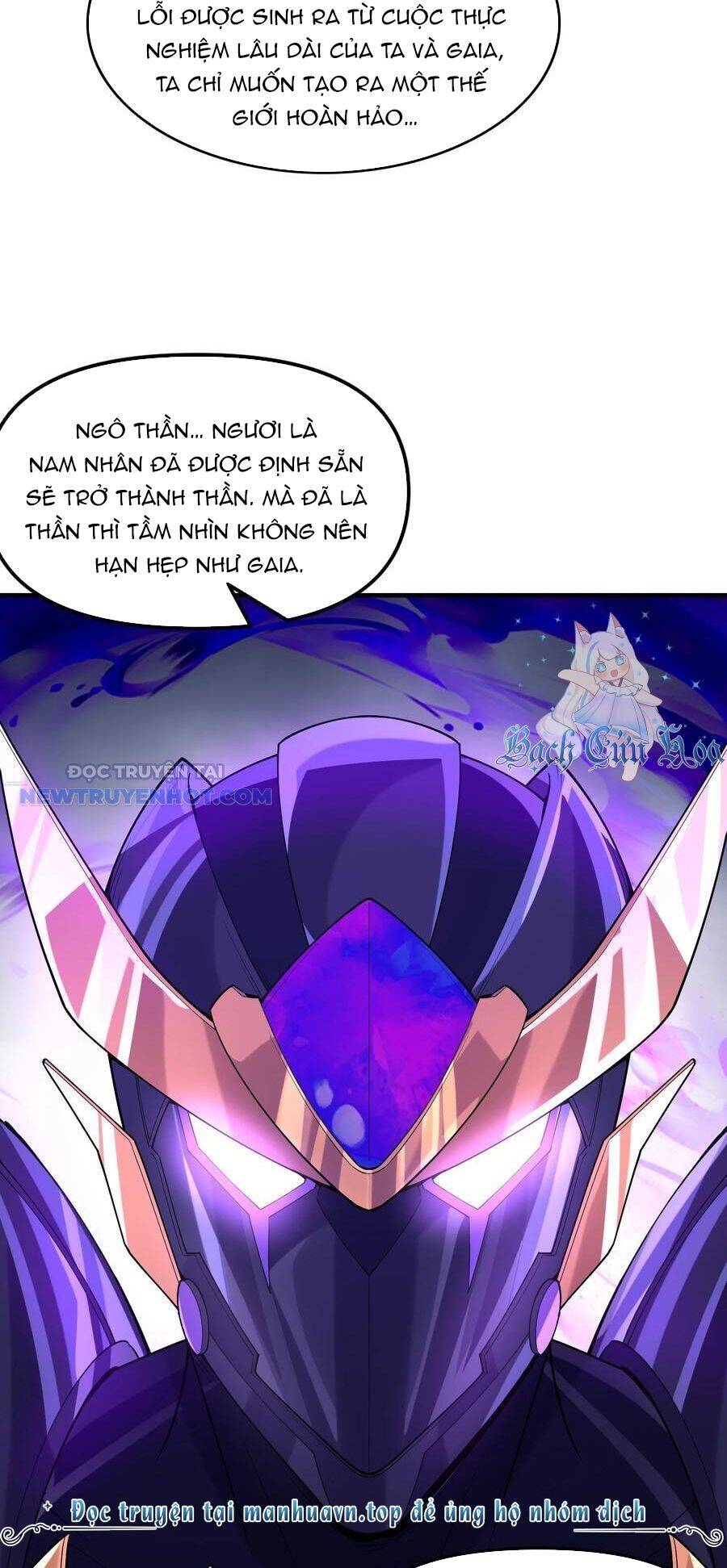 Hậu Cung Của Ta Toàn Là Ma Nữ Phản Diện - Chapter 127 - Page 33