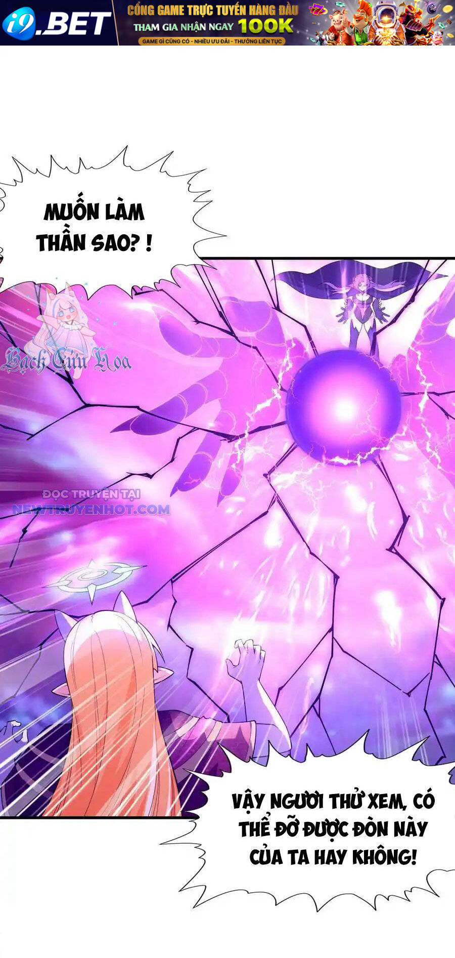 Hậu Cung Của Ta Toàn Là Ma Nữ Phản Diện - Chapter 128 - Page 14