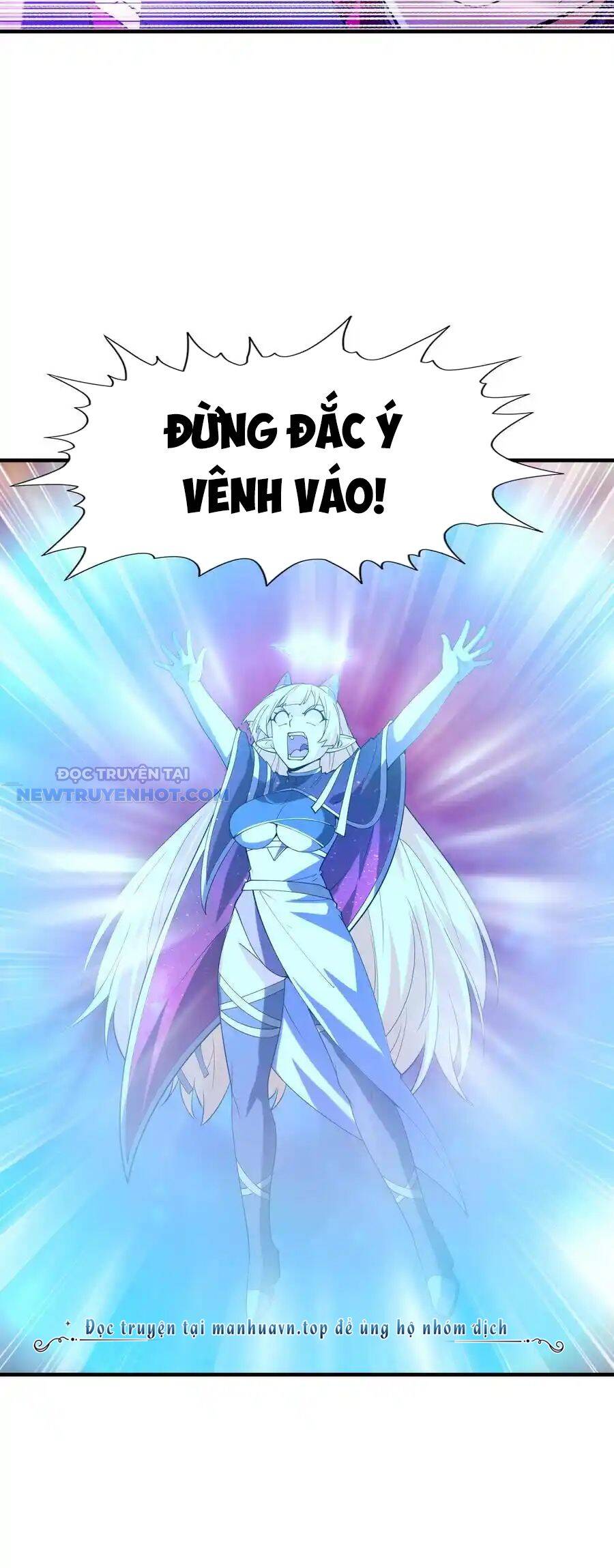 Hậu Cung Của Ta Toàn Là Ma Nữ Phản Diện - Chapter 128 - Page 6