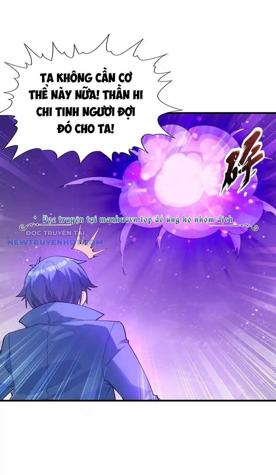 Hậu Cung Của Ta Toàn Là Ma Nữ Phản Diện - Chapter 129 - Page 46