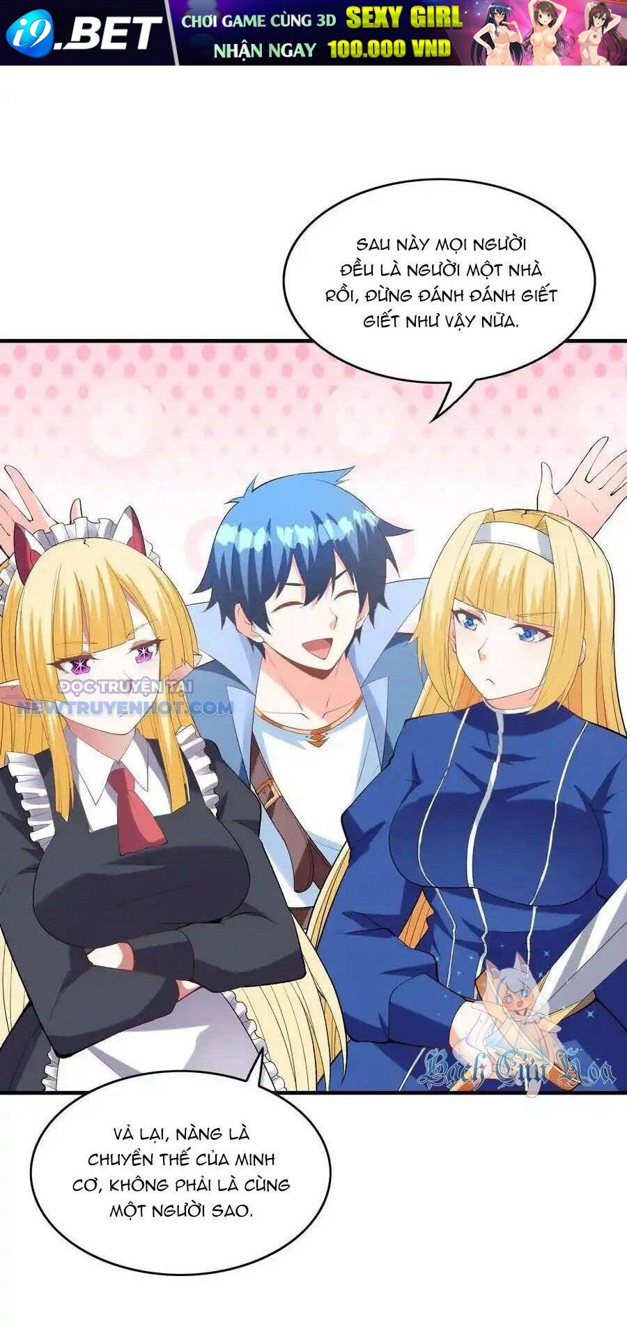 Hậu Cung Của Ta Toàn Là Ma Nữ Phản Diện - Chapter 130 - Page 36