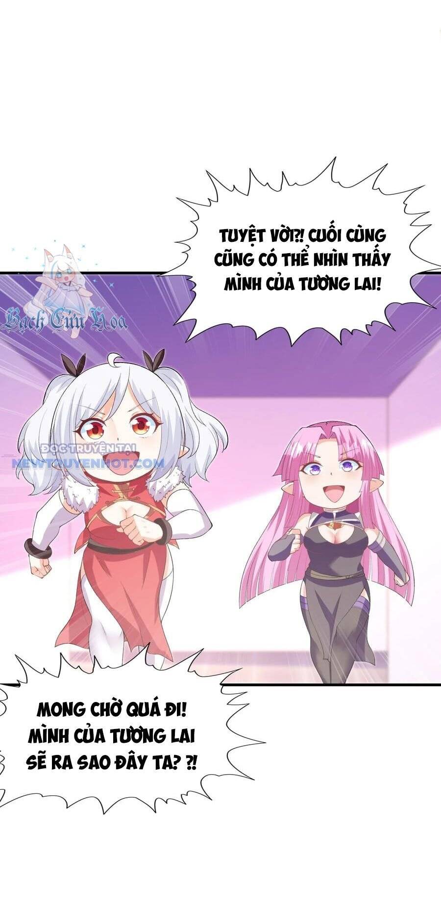 Hậu Cung Của Ta Toàn Là Ma Nữ Phản Diện - Chapter 132 - Page 22