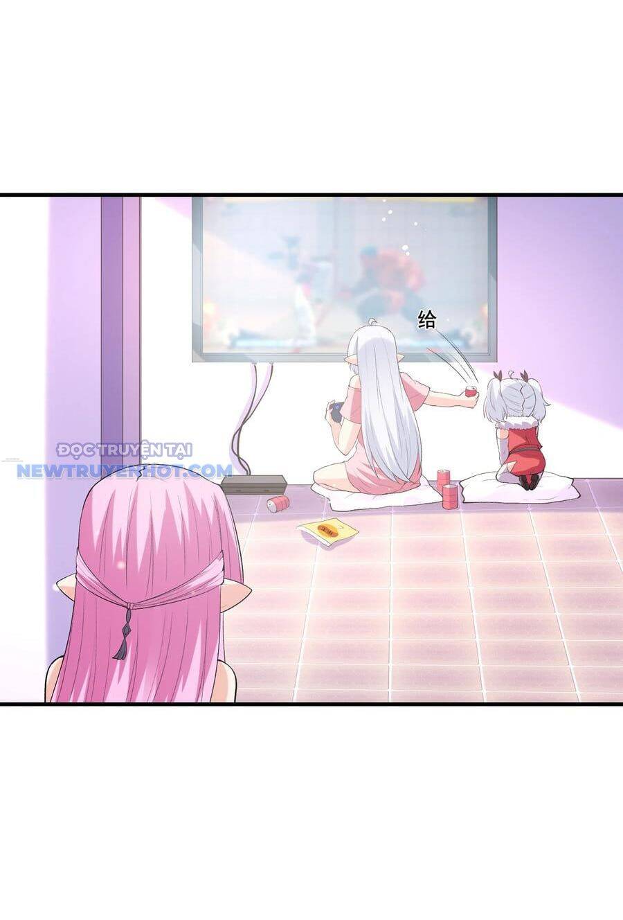 Hậu Cung Của Ta Toàn Là Ma Nữ Phản Diện - Chapter 132 - Page 26