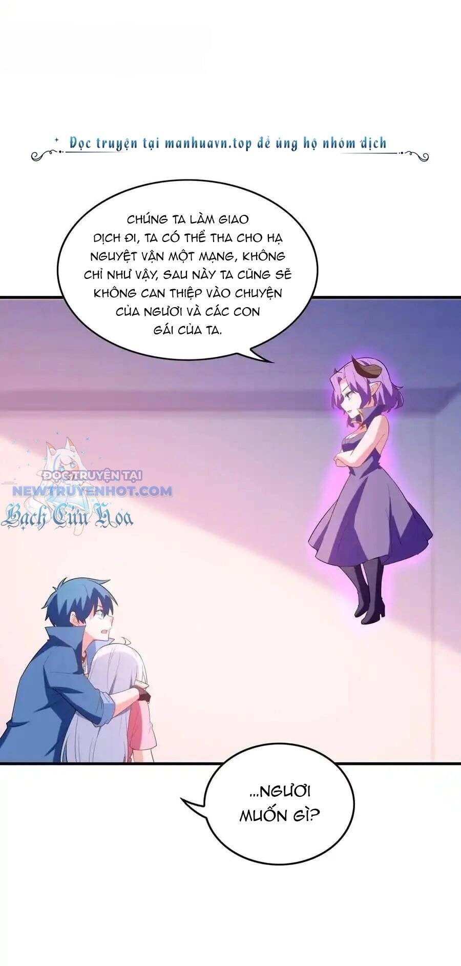 Hậu Cung Của Ta Toàn Là Ma Nữ Phản Diện - Chapter 133 - Page 12