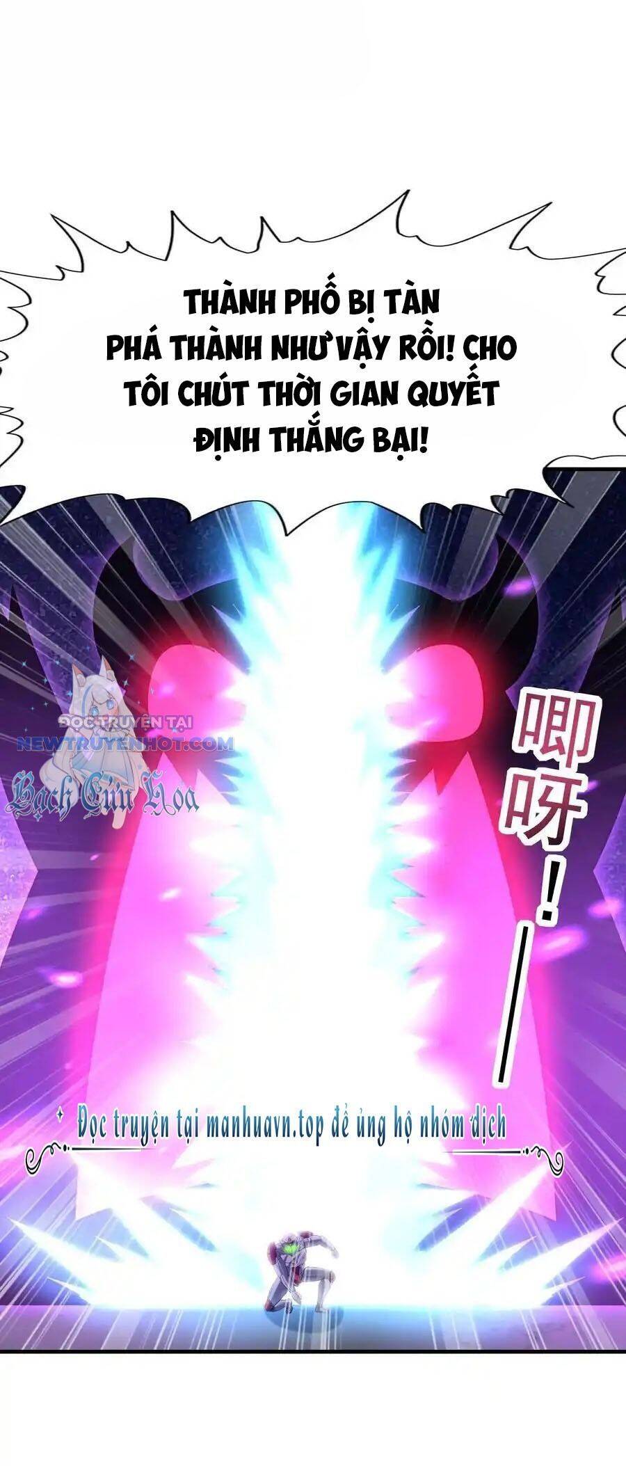 Hậu Cung Của Ta Toàn Là Ma Nữ Phản Diện - Chapter 134 - Page 17