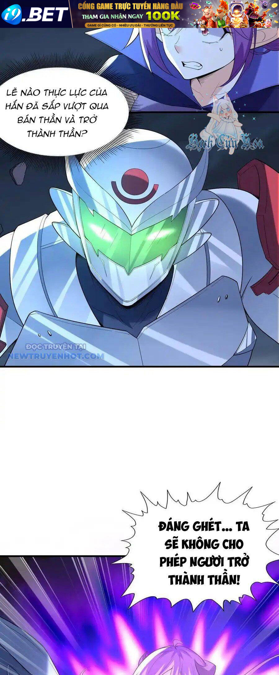 Hậu Cung Của Ta Toàn Là Ma Nữ Phản Diện - Chapter 135 - Page 13