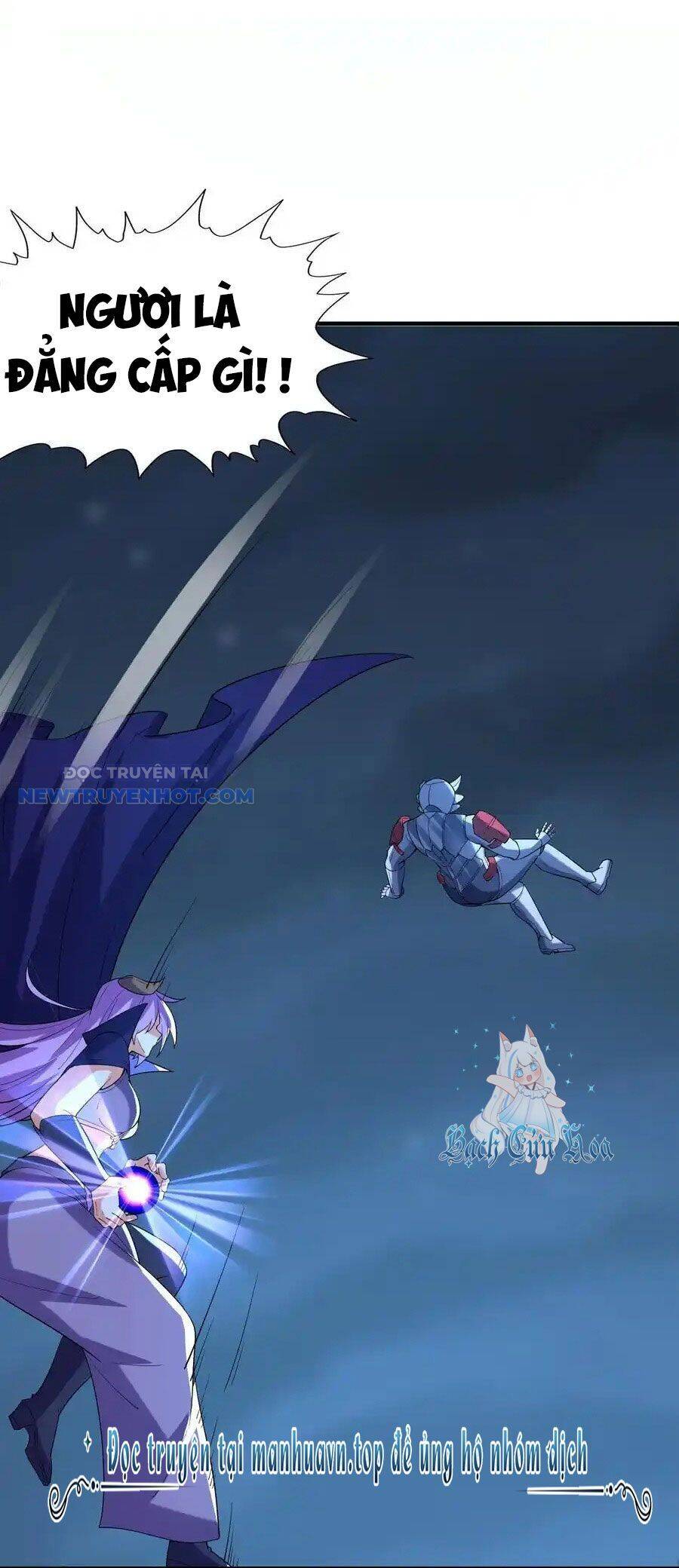 Hậu Cung Của Ta Toàn Là Ma Nữ Phản Diện - Chapter 135 - Page 24