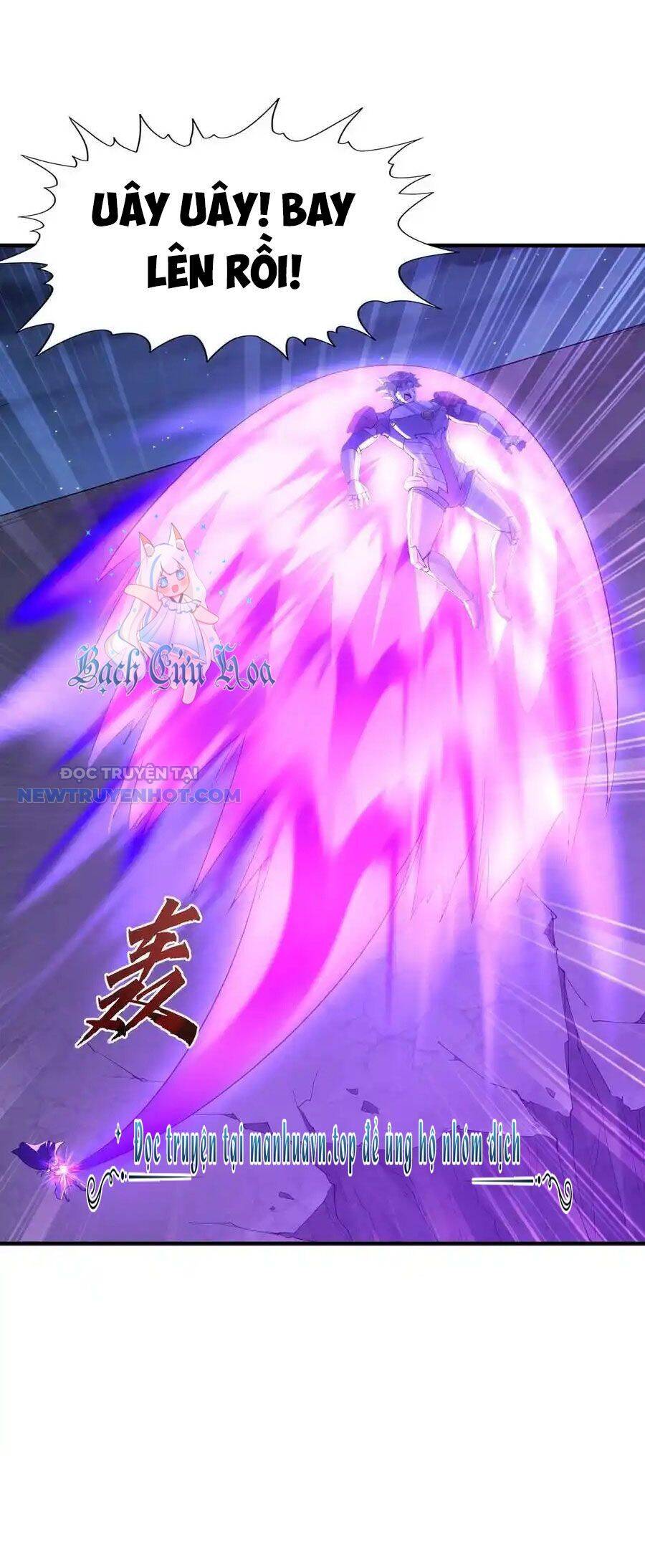 Hậu Cung Của Ta Toàn Là Ma Nữ Phản Diện - Chapter 135 - Page 26