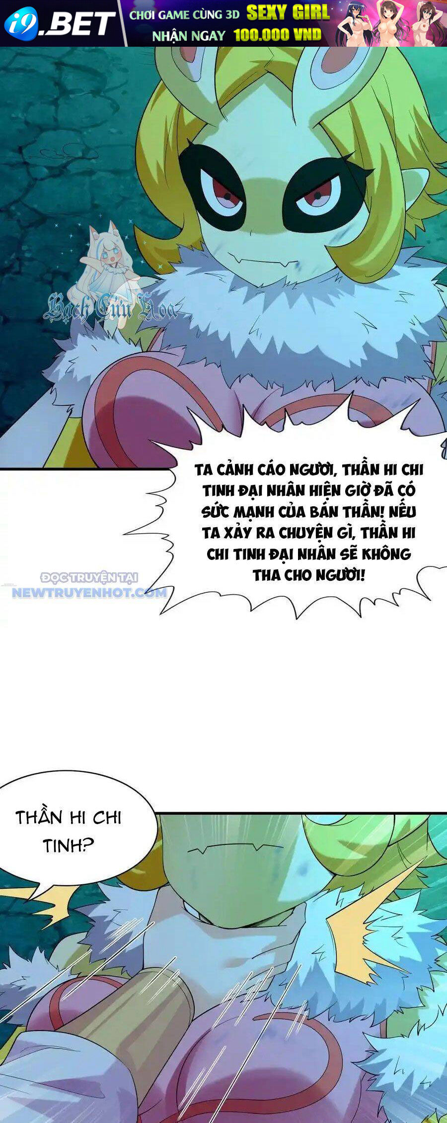 Hậu Cung Của Ta Toàn Là Ma Nữ Phản Diện - Chapter 135 - Page 41