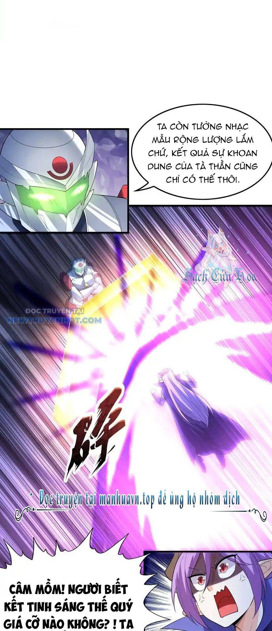 Hậu Cung Của Ta Toàn Là Ma Nữ Phản Diện - Chapter 135 - Page 9