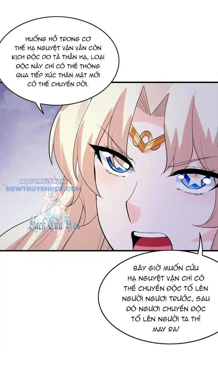 Hậu Cung Của Ta Toàn Là Ma Nữ Phản Diện - Chapter 136 - Page 16