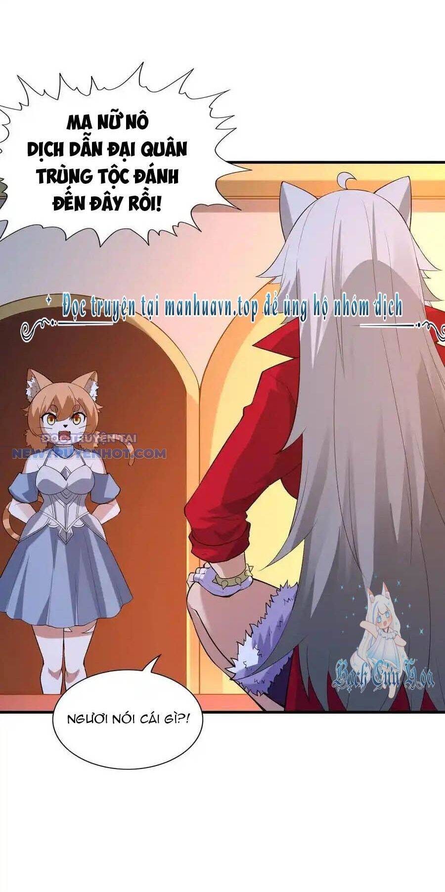 Hậu Cung Của Ta Toàn Là Ma Nữ Phản Diện - Chapter 136 - Page 3