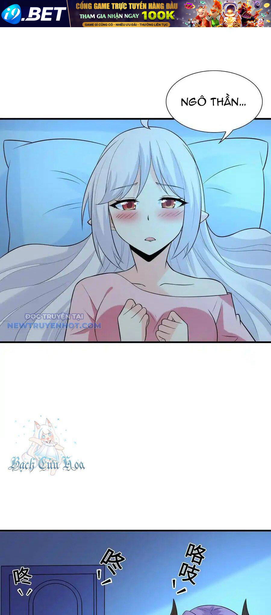 Hậu Cung Của Ta Toàn Là Ma Nữ Phản Diện - Chapter 137 - Page 40