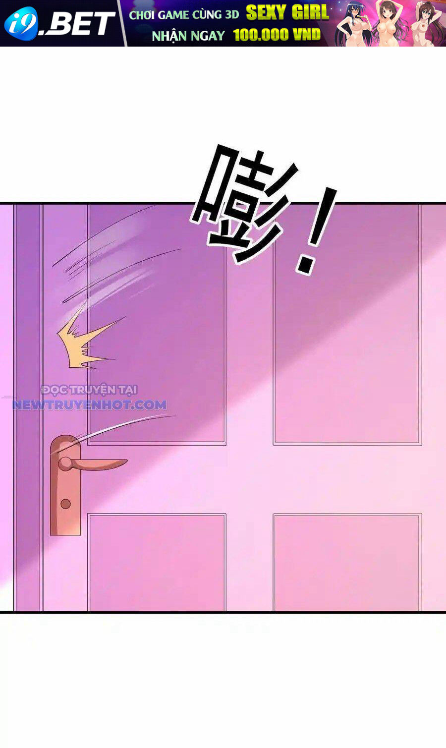 Hậu Cung Của Ta Toàn Là Ma Nữ Phản Diện - Chapter 138 - Page 12