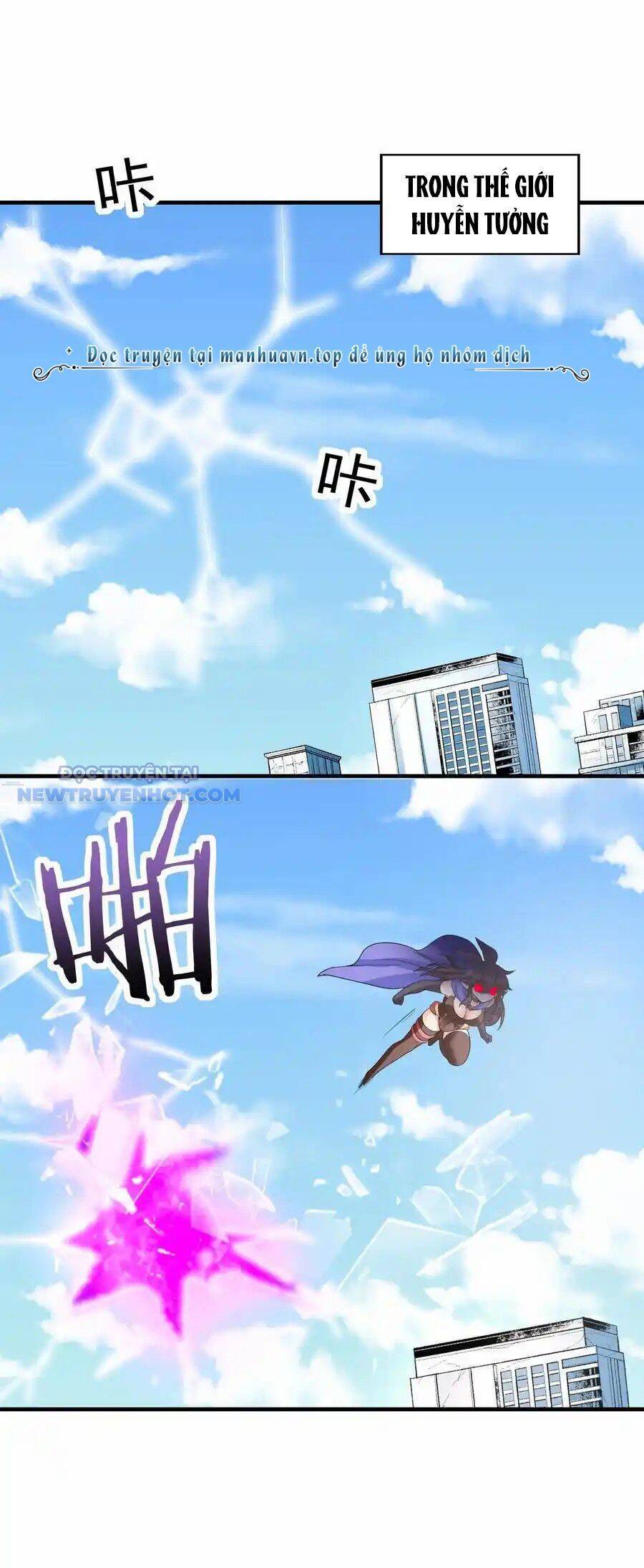 Hậu Cung Của Ta Toàn Là Ma Nữ Phản Diện - Chapter 138 - Page 50