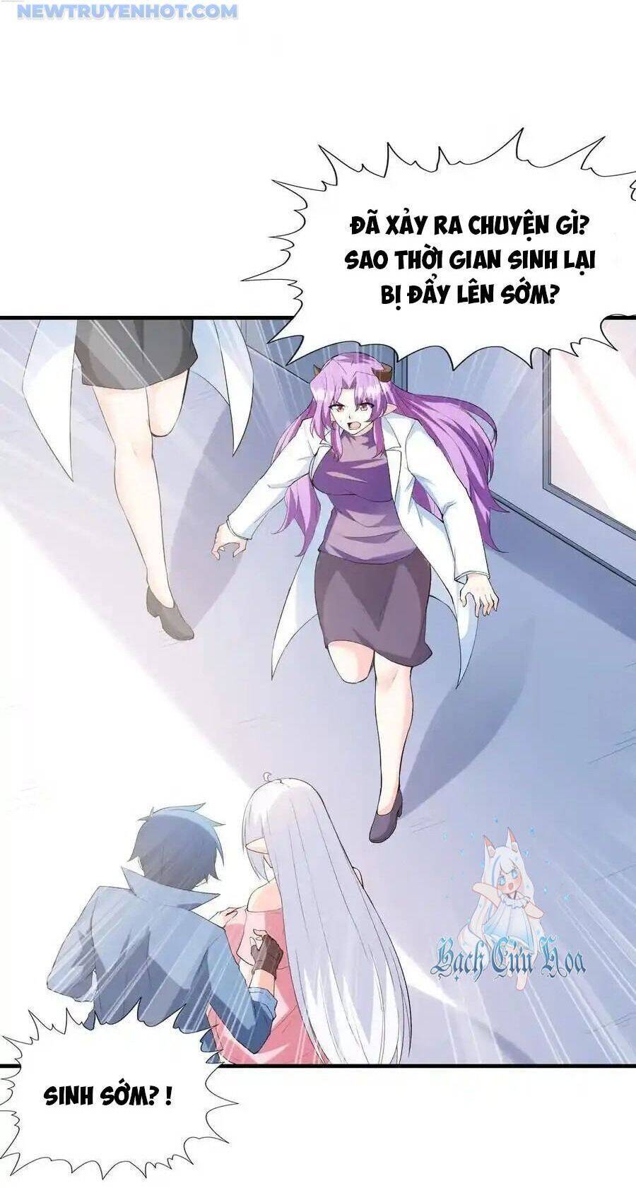 Hậu Cung Của Ta Toàn Là Ma Nữ Phản Diện - Chapter 139 - Page 11