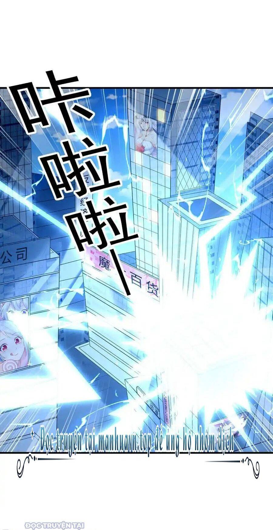 Hậu Cung Của Ta Toàn Là Ma Nữ Phản Diện - Chapter 139 - Page 46