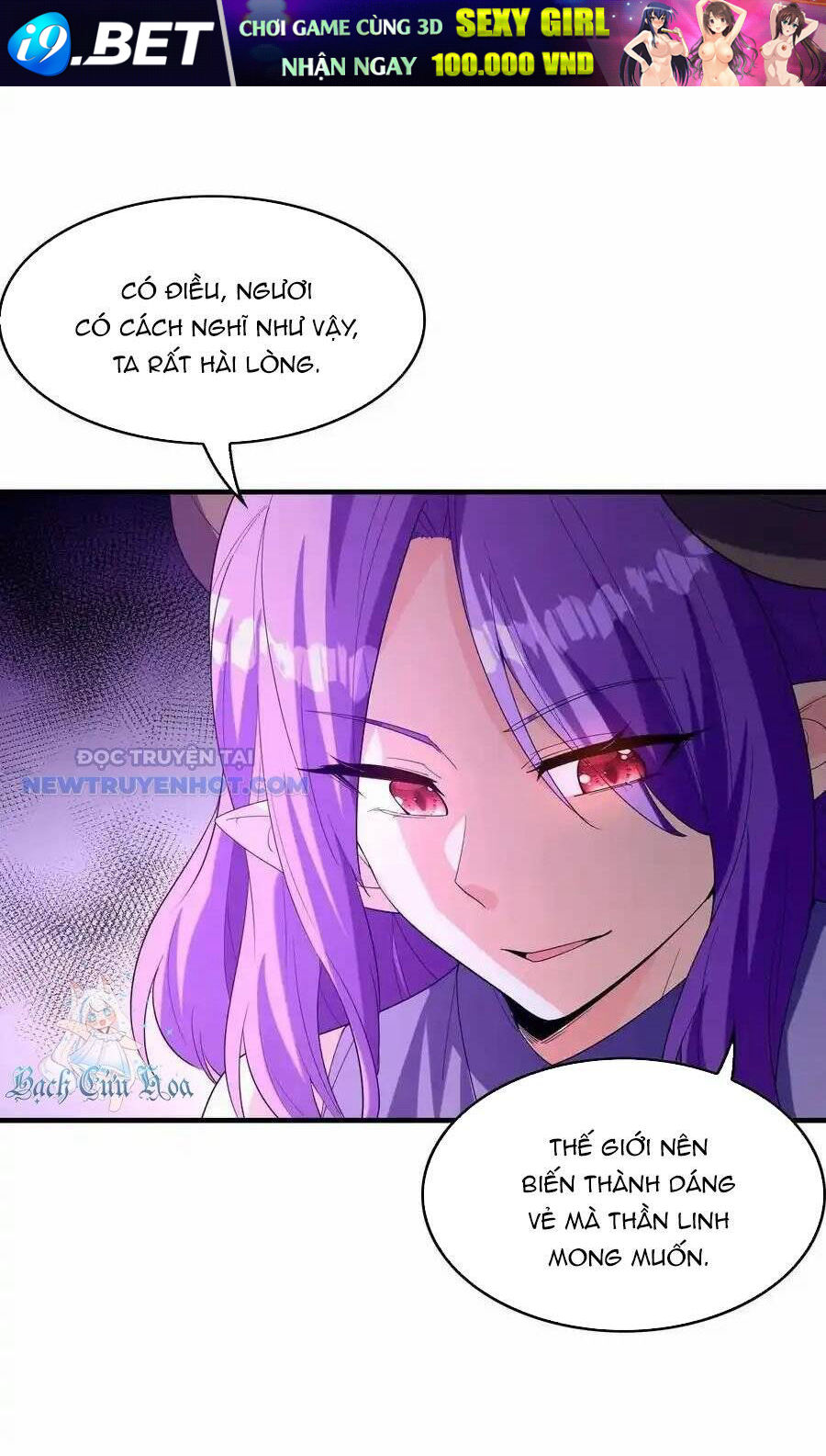 Hậu Cung Của Ta Toàn Là Ma Nữ Phản Diện - Chapter 144 - Page 25