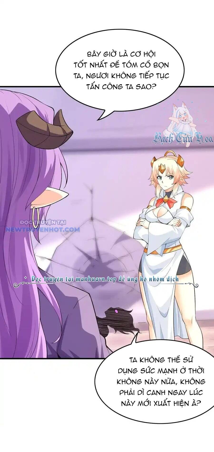 Hậu Cung Của Ta Toàn Là Ma Nữ Phản Diện - Chapter 148 - Page 11