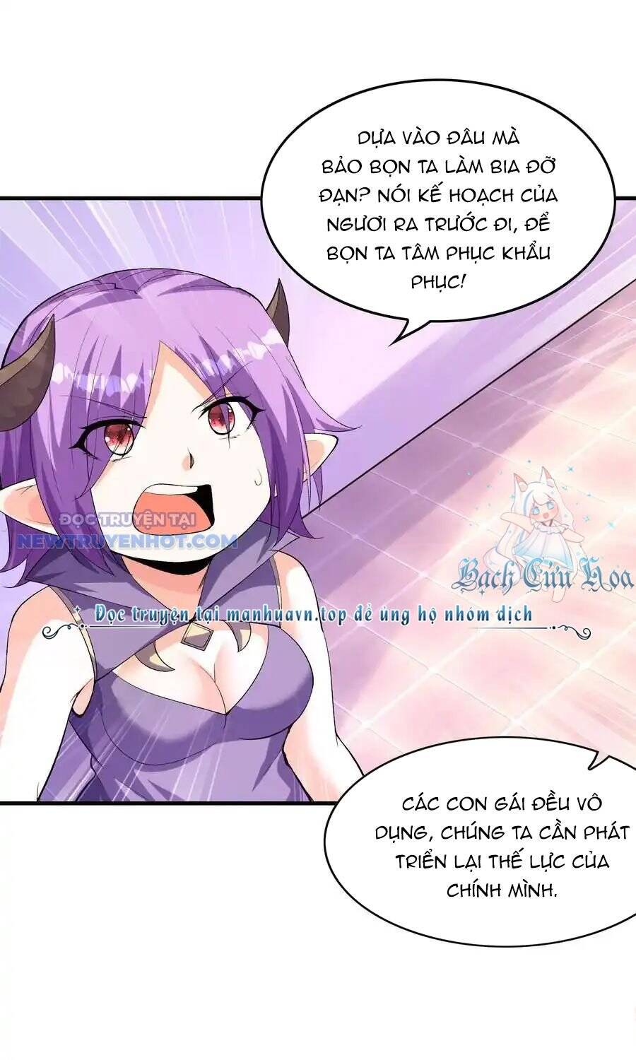 Hậu Cung Của Ta Toàn Là Ma Nữ Phản Diện - Chapter 148 - Page 23