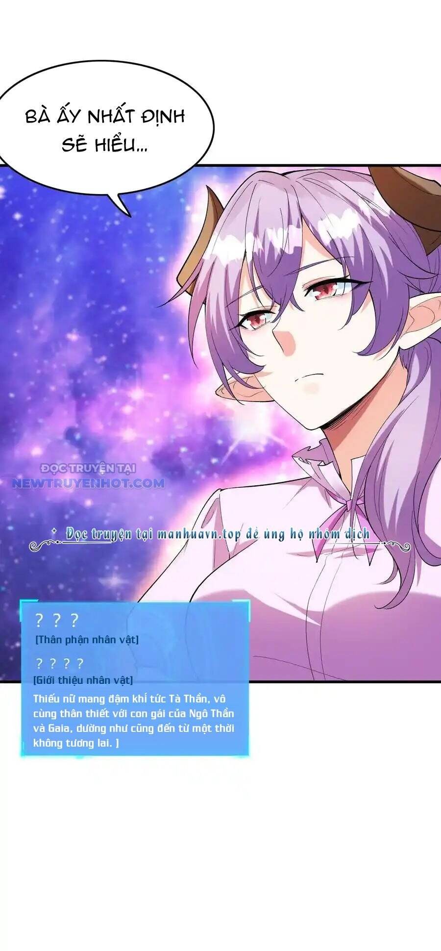 Hậu Cung Của Ta Toàn Là Ma Nữ Phản Diện - Chapter 148 - Page 58