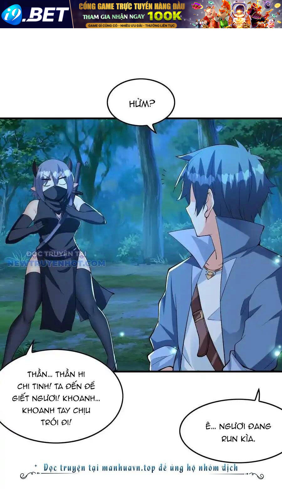 Hậu Cung Của Ta Toàn Là Ma Nữ Phản Diện - Chapter 149 - Page 13