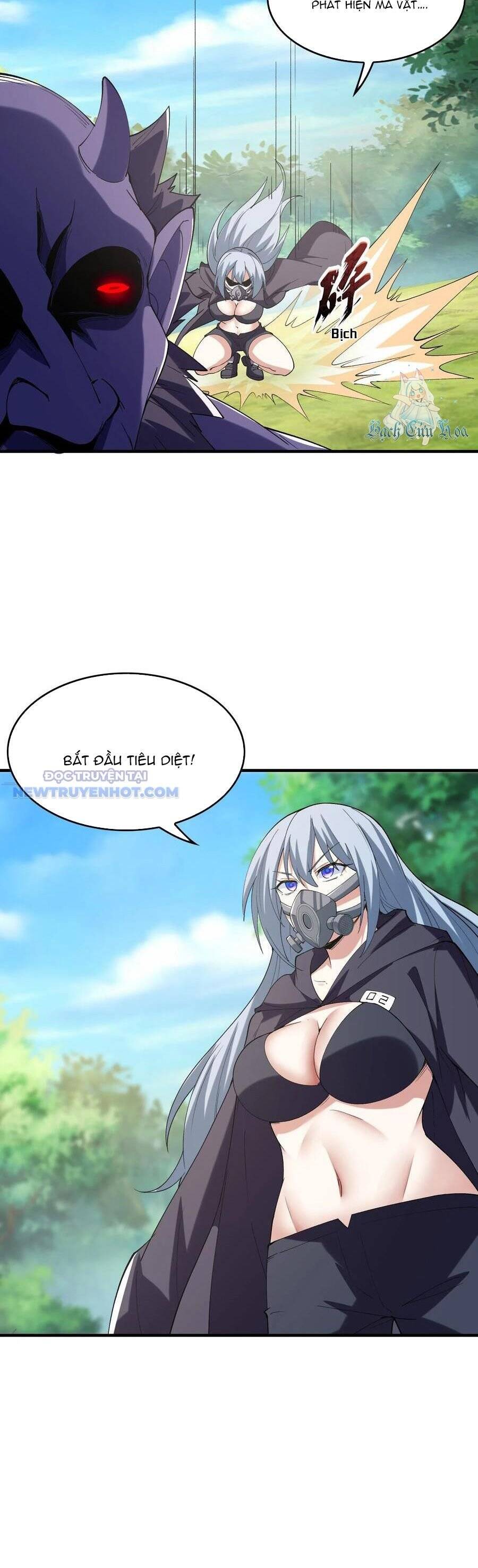 Hậu Cung Của Ta Toàn Là Ma Nữ Phản Diện - Chapter 151 - Page 16