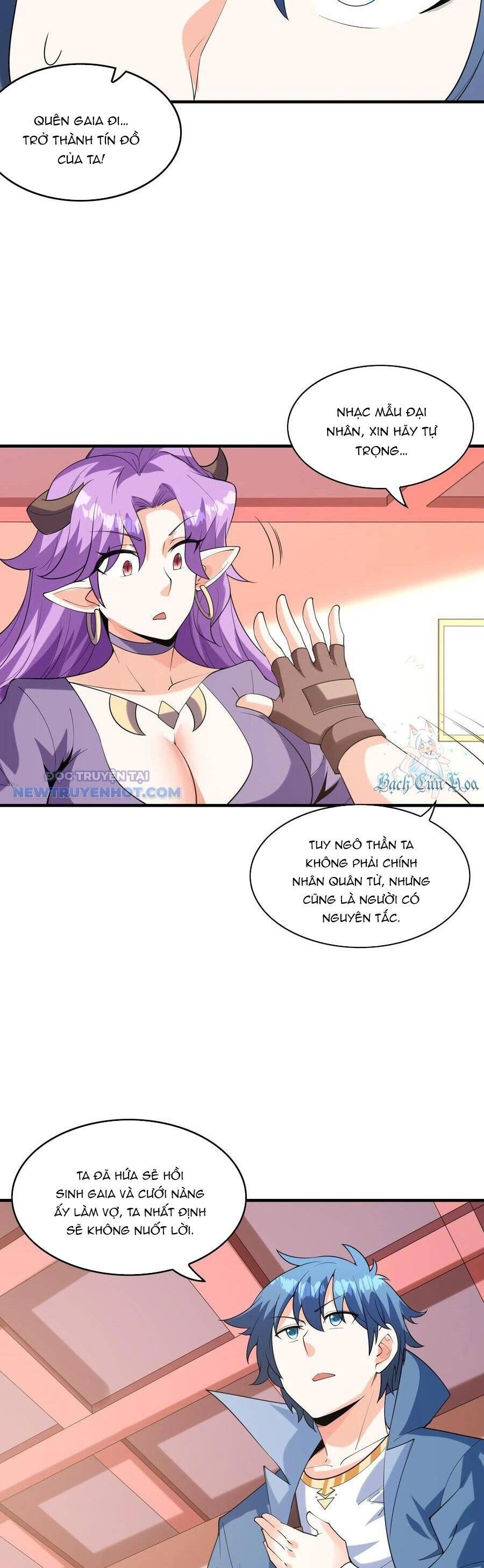 Hậu Cung Của Ta Toàn Là Ma Nữ Phản Diện - Chapter 151 - Page 32