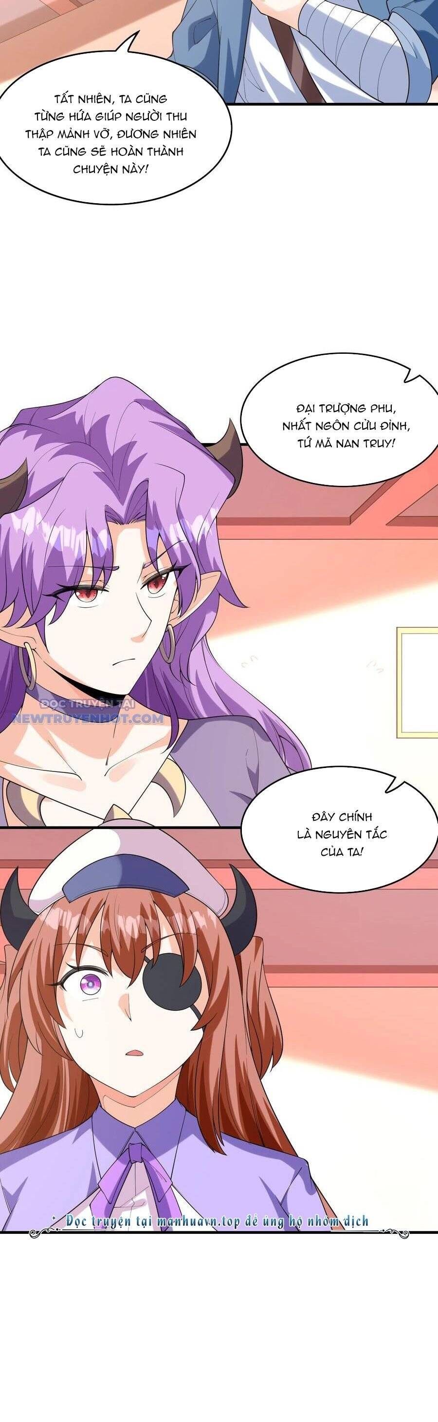 Hậu Cung Của Ta Toàn Là Ma Nữ Phản Diện - Chapter 151 - Page 33