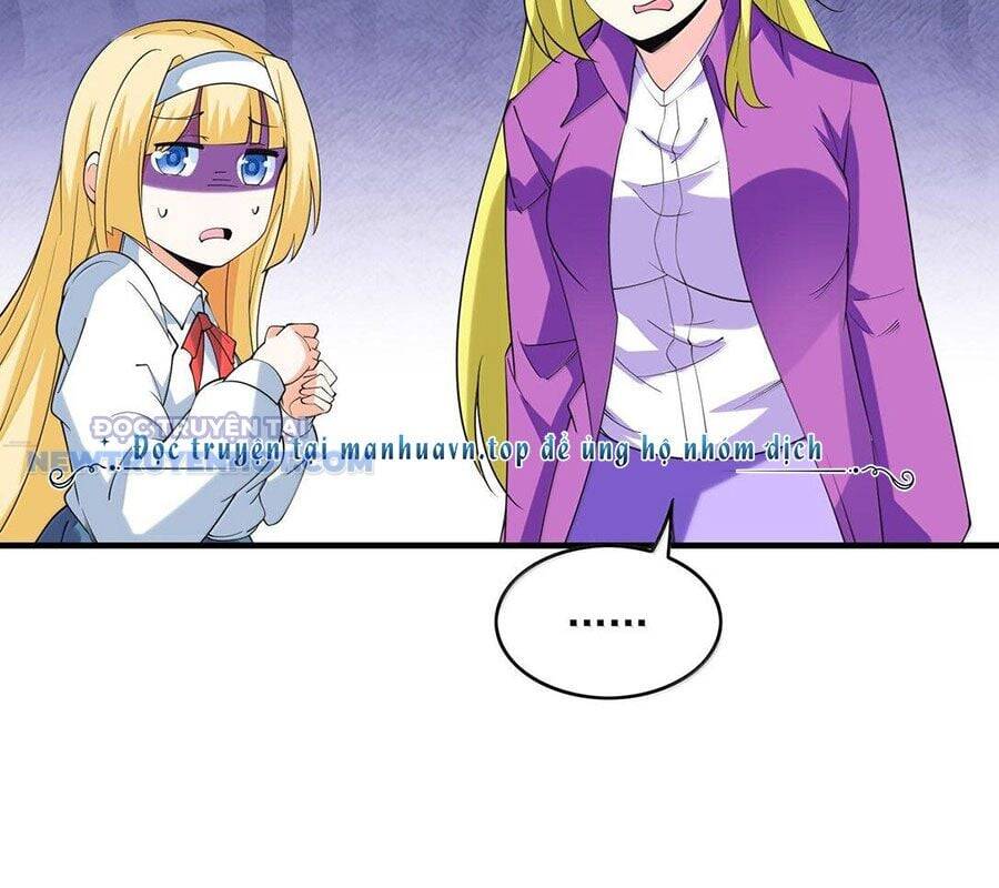 Hậu Cung Của Ta Toàn Là Ma Nữ Phản Diện - Chapter 153 - Page 77