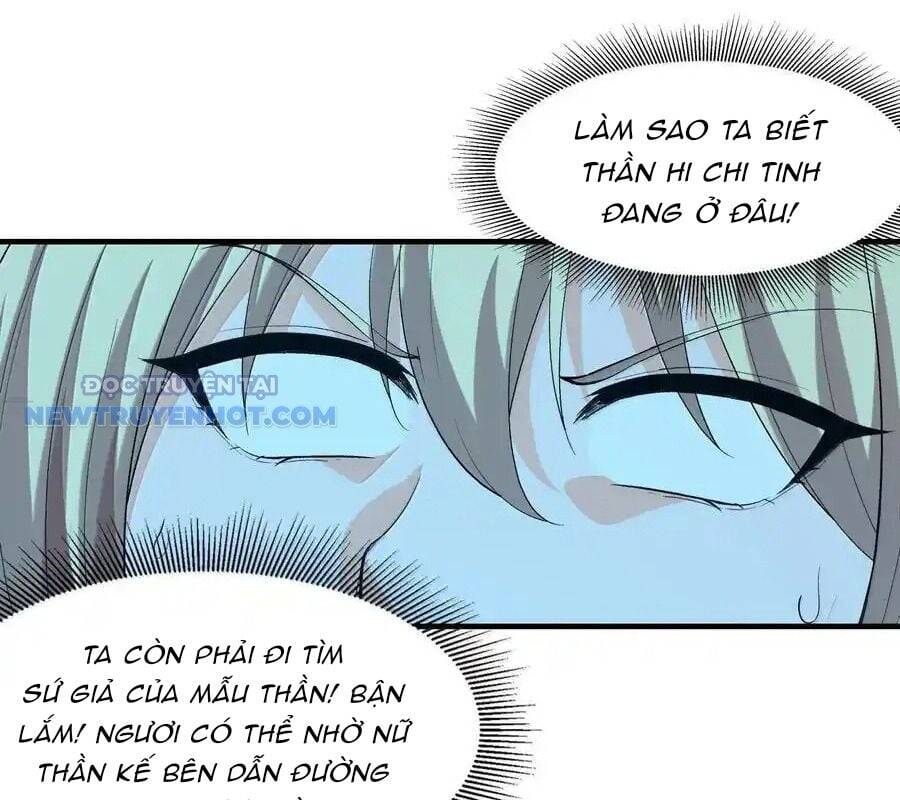 Hậu Cung Của Ta Toàn Là Ma Nữ Phản Diện - Chapter 160 - Page 24