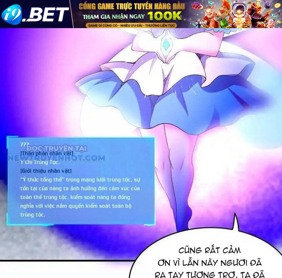 Hậu Cung Của Ta Toàn Là Ma Nữ Phản Diện - Chapter 162 - Page 100